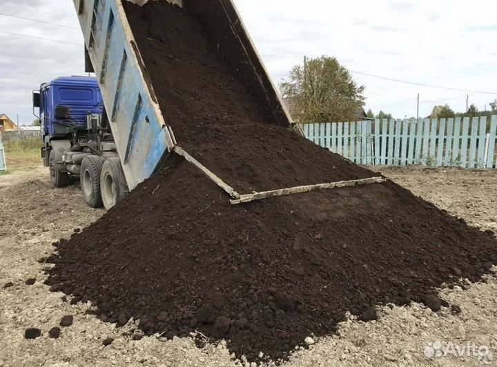 Приму грунт