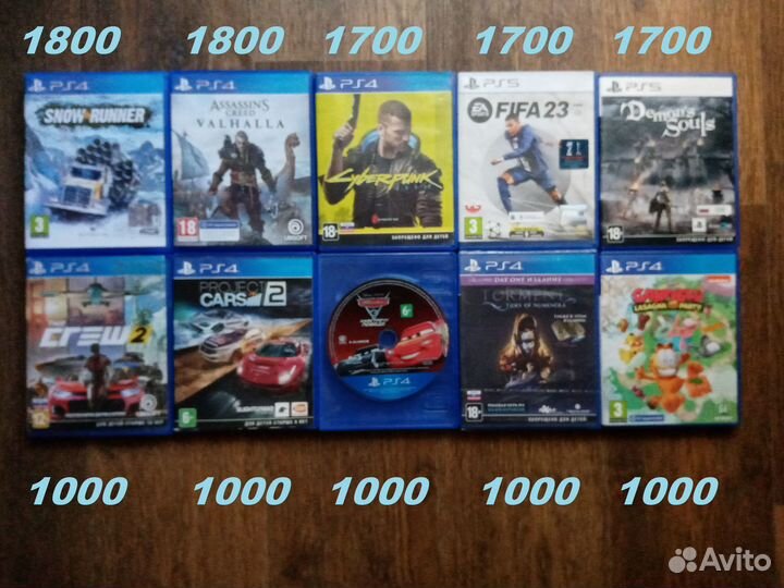 Sony PS4 диски с играми