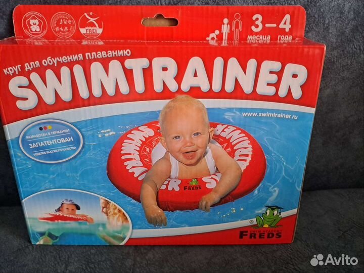 Круг для купания Swimtrainer Красный цвет для