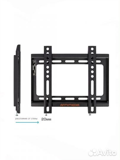 Кронштейн для телевизора Arm media steel-5 black