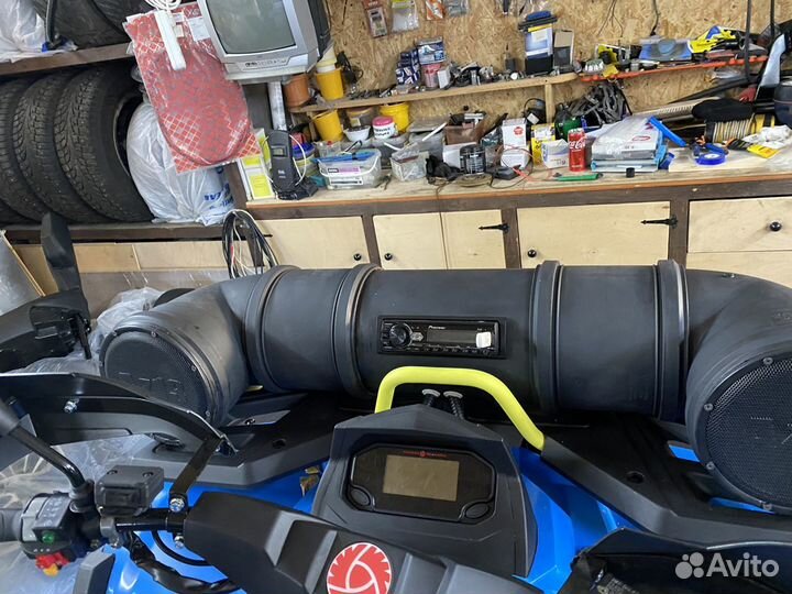 Квадроцикл