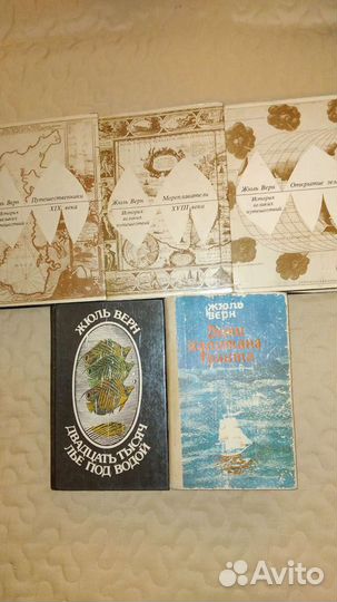 Книги для детей и взрослых