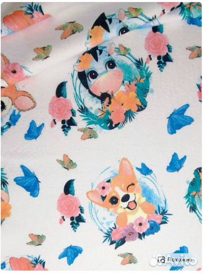 Фланель,Пингвины со зверями,180 см*170 гр,отрез 1м