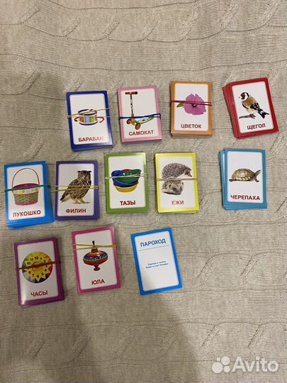 Логопедки (10 логопедических наборов)