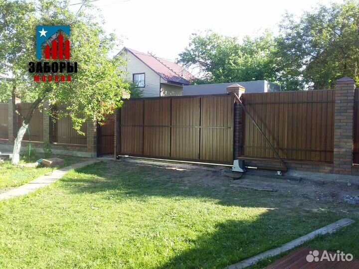 Забор из профнастила / штакетник / 