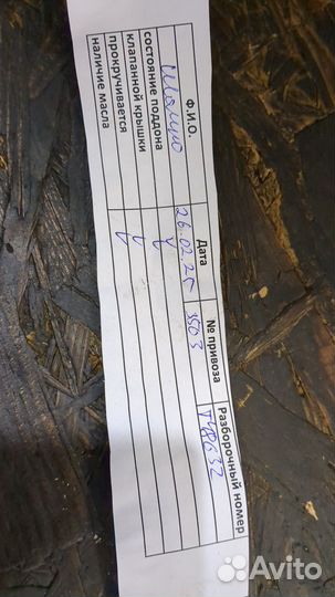 Двигатель Toyota Corolla E12 4ZZ-FE