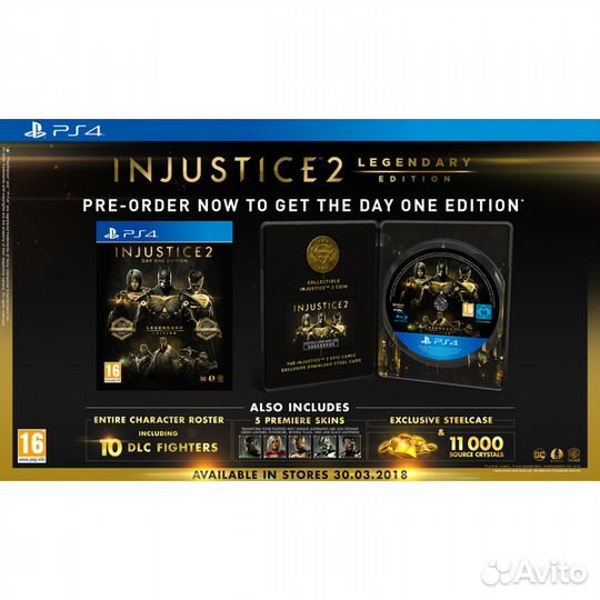 Injustice 2 legendary clearance edition steelbook