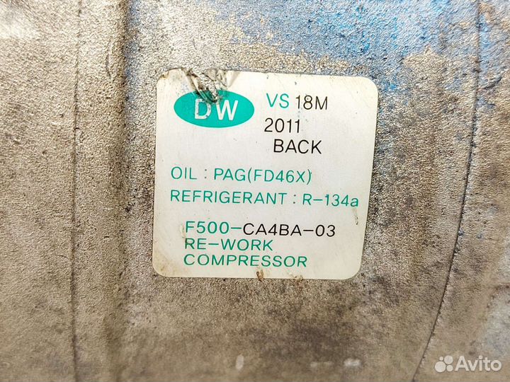 Компрессор кондиционера Audi A6(C6) F500-ca4ba-03