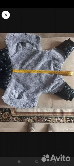 Дождевик для собак