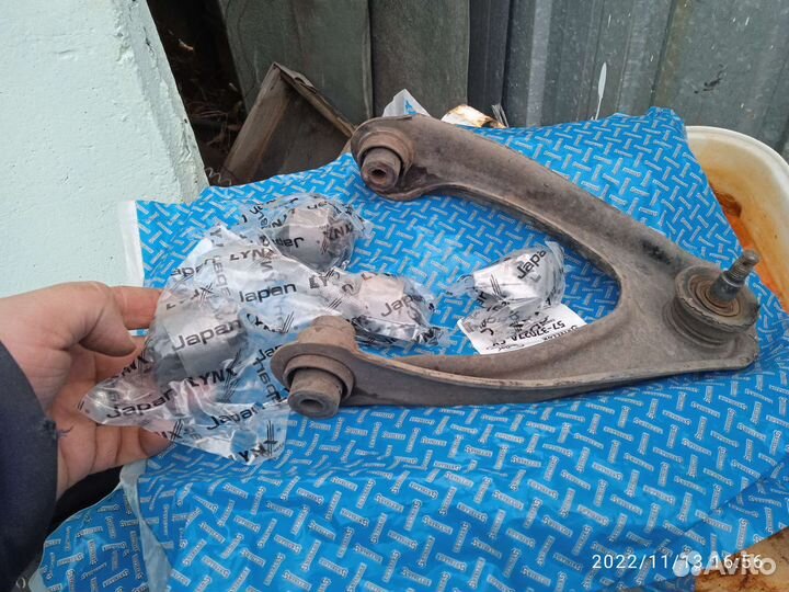 Сайлентблок Honda