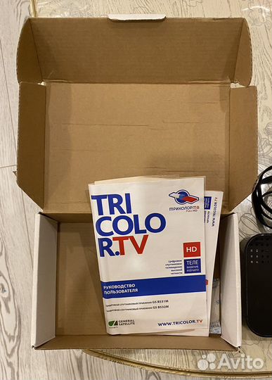 Цифровой ресивер Триколор GS-B532M