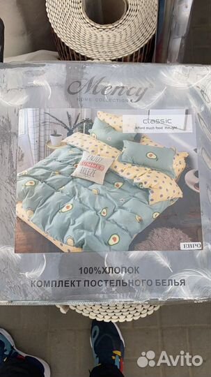 Текстиль, Подушки, одеяло, пледы все размеры