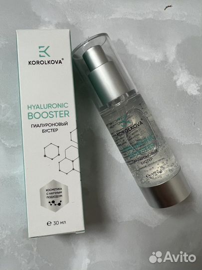 Косметика Королькова новая