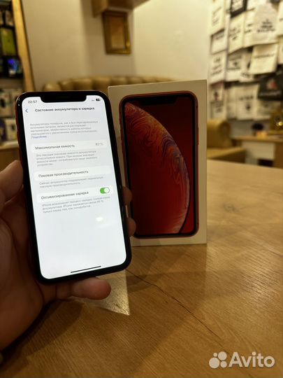 iPhone XR 64GB RED