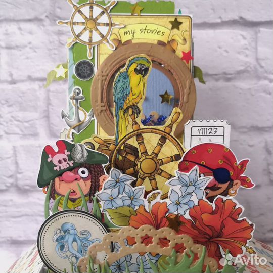 Открытка детская