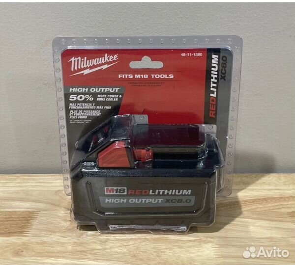 Milwaukee 48-11-1880 m18 8 ah