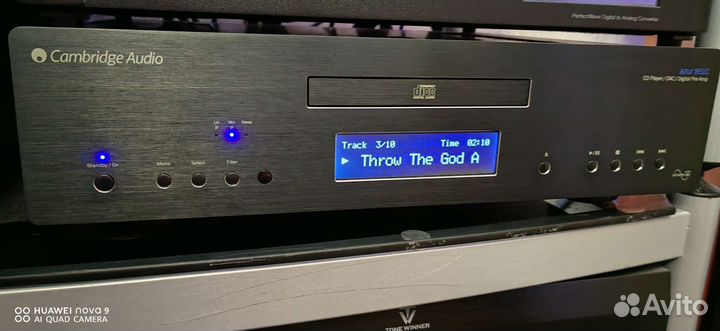 Cambridge Audio Azur 851C