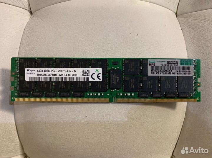 Оперативная память HPE 64Gb DDR4-2933 P00926-B21