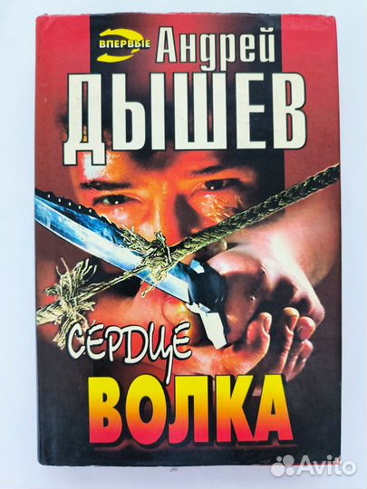 Книги серии 