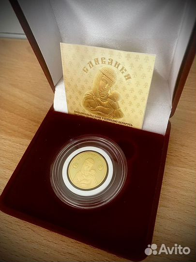 Золотая монета Славянка 7,78г