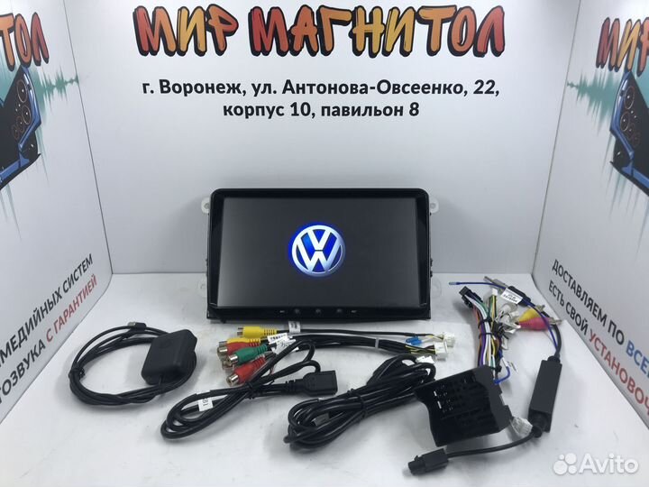 Магнитола Volkswagen Polo Passat tiguan android