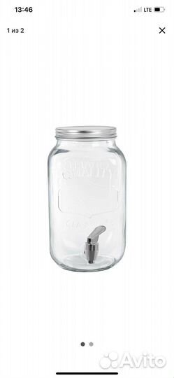 Лимонадник с краном