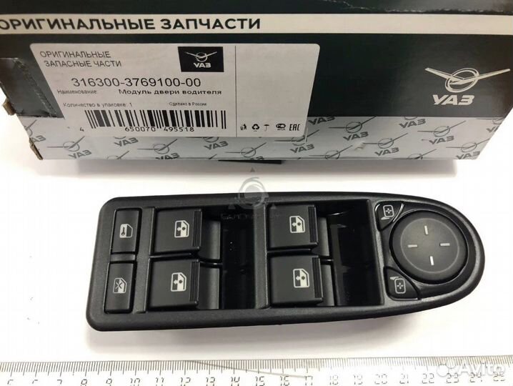 Модуль двери водителя (блок стеклоподъемников) 316