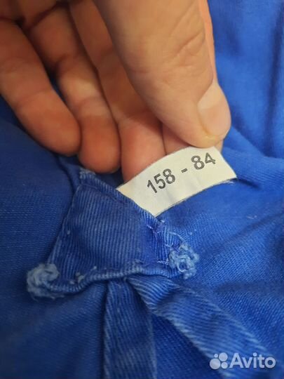 Экипировка для кудо