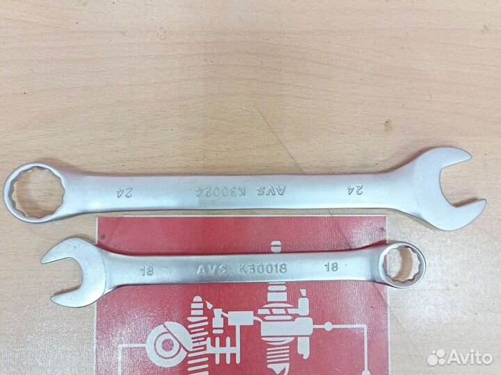 Набор гаечных ключей комбинированных