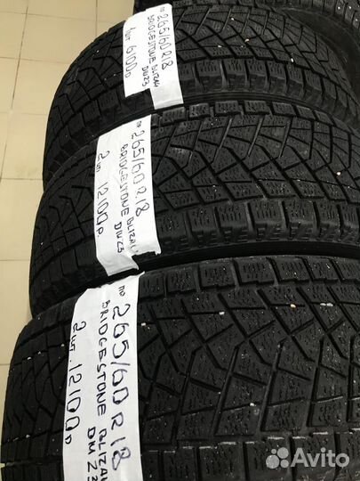 Bridgestone Blizzak DM-Z3 265/60 R18