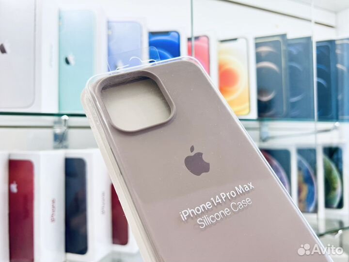 Чехол на iPhone 14 Pro Max, светло-серый