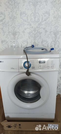 Машинка стиральная бу