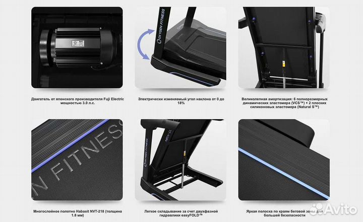 Oxygen Fitness New Classic Argentum TFT v.1.11