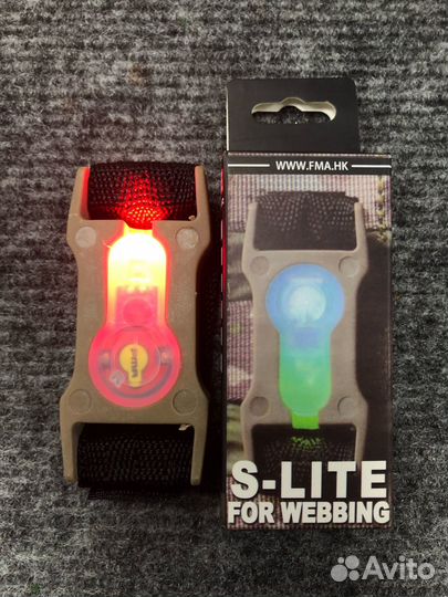 Фонарь цветной на molle