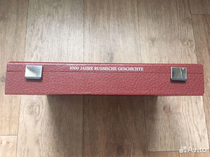 Немецкая коробка для монет СССР и России