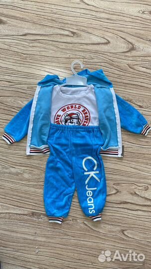 Спортивный костюм для мальчика