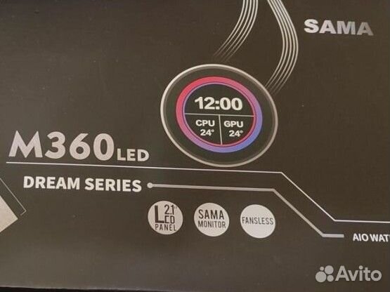 Система жидкостного охлаждения sama 360