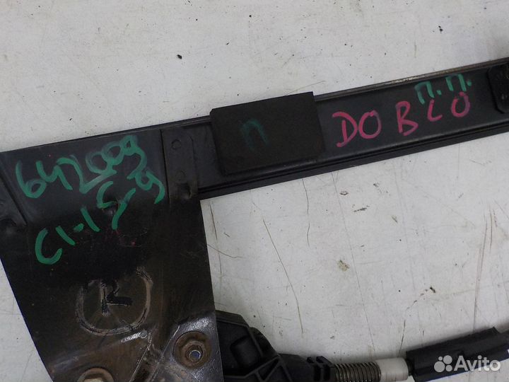Стеклоподъемник на Fiat Doblo