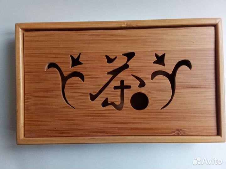 Декоративный набор для чайной церемонии из бамбука