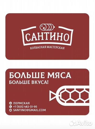 Графический дизайнер (айдентика, логотипы, превью)