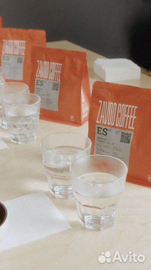 Кофе зерновой оптом Эспрессо Парето