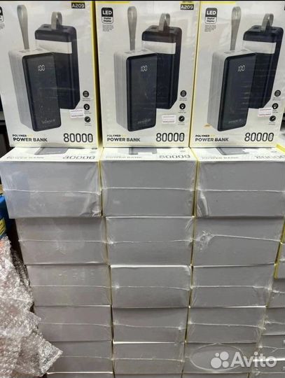 Повербанк 80000
