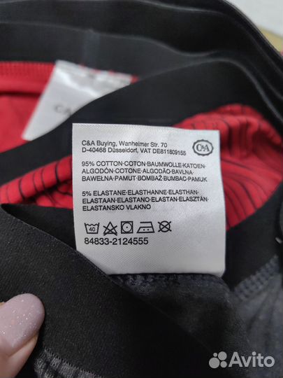 Новые боксёры C&A. Размер S