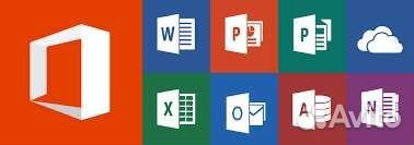 Ms office 2021/2019/2016 pro plus ключ активации
