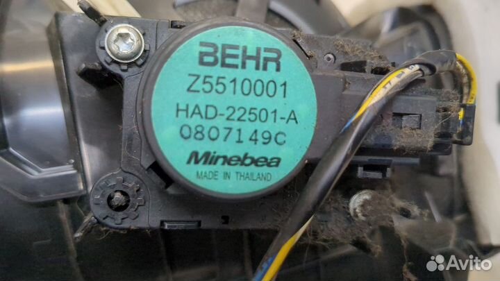 Воздуховод Peugeot 308, 2014