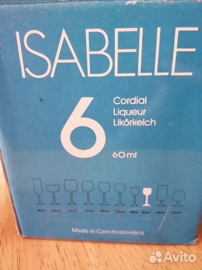 Бокалы bohemia. Cтаканы Латвия