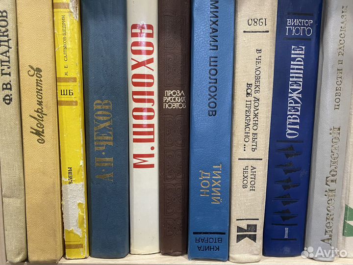24) Произведения русских и советских классиков