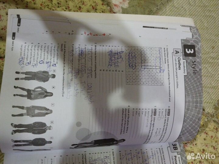 Книги по английскому для устных и писменых работ