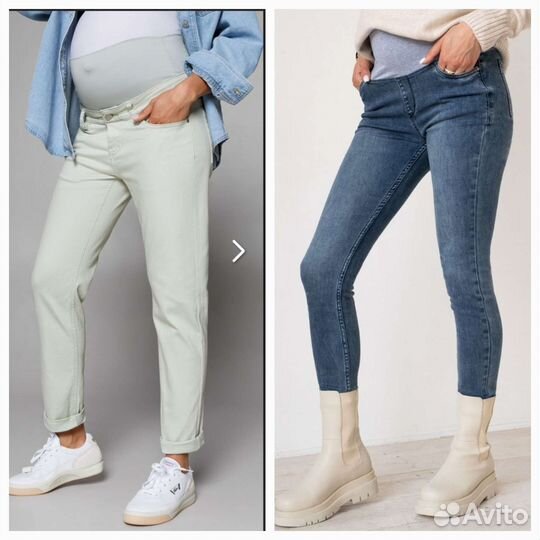 Джинсы для беременных 42-44