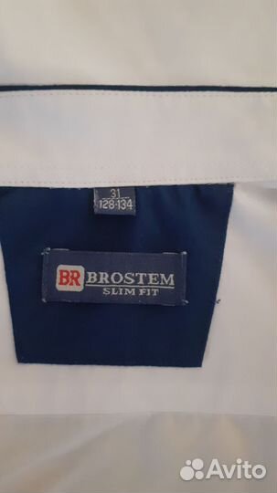 Рубашка белая для мальчика